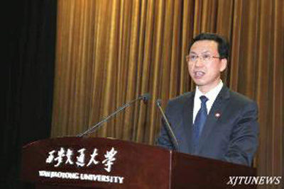 年晓枫 第4页
