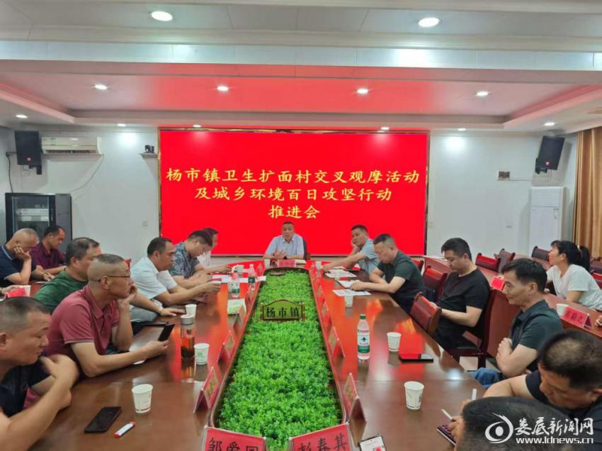 牌楼坳镇最新新闻速递,最新报道一览