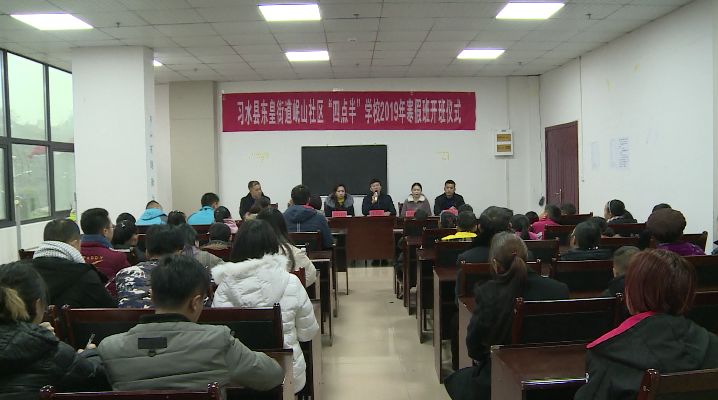 岷山社区居委会最新领导团队亮相,工作展望及未来发展方向揭秘