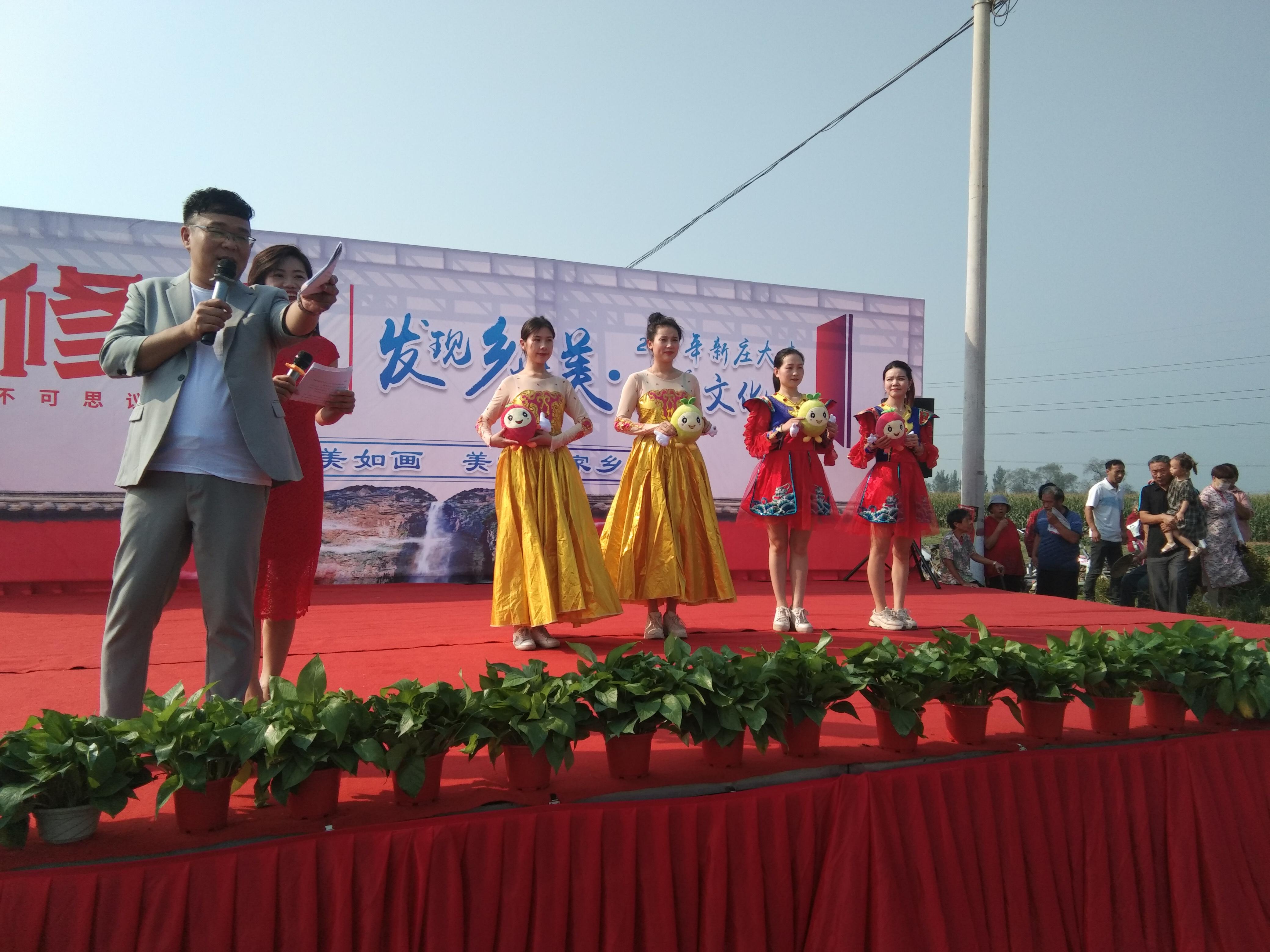 王屯乡新任领导及其引领下的新气象展望