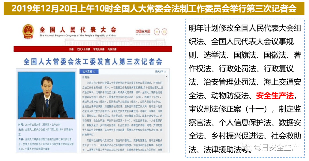 2025年澳门和香港管家婆100%精准,全面释义、解释与落实-警惕虚假宣传-全面释义、解释与落实