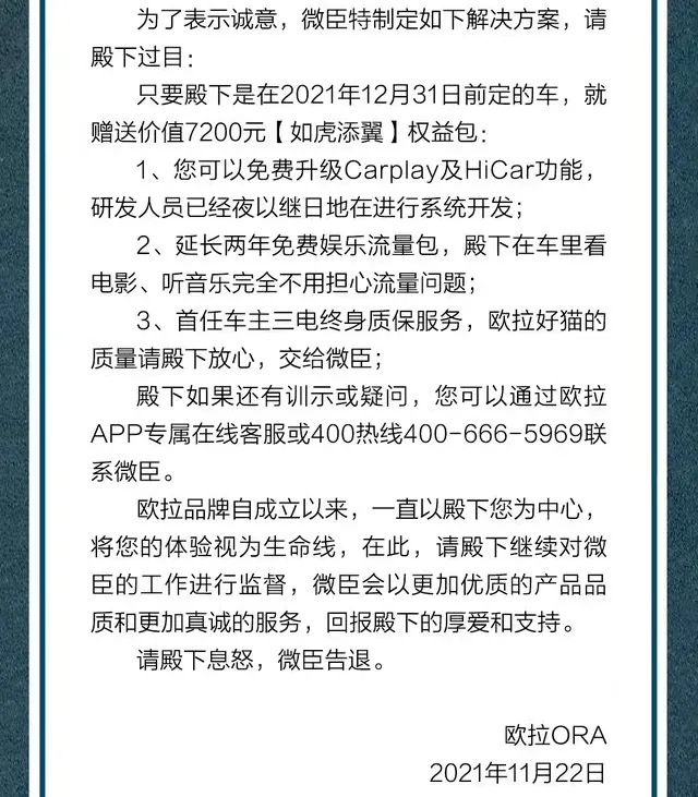 新门2025正版免费资料及2025新澳门正版新澳免费资本,全面释义与警惕虚假宣传-全面释义、解释与落实 解析与释义