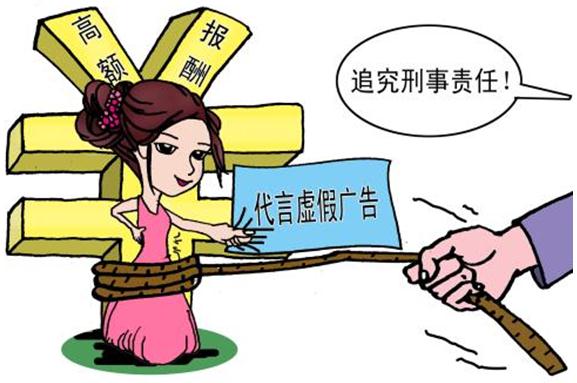 澳门或香港管家婆100%精准,全面释义与警惕虚假宣传-全面释义、解释与落实 解析与释义