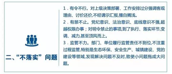 澳门与香港一码一肖一特一中管家或2025全年免费资料大全,全面释义与警惕虚假宣传-全面释义、解释与落实