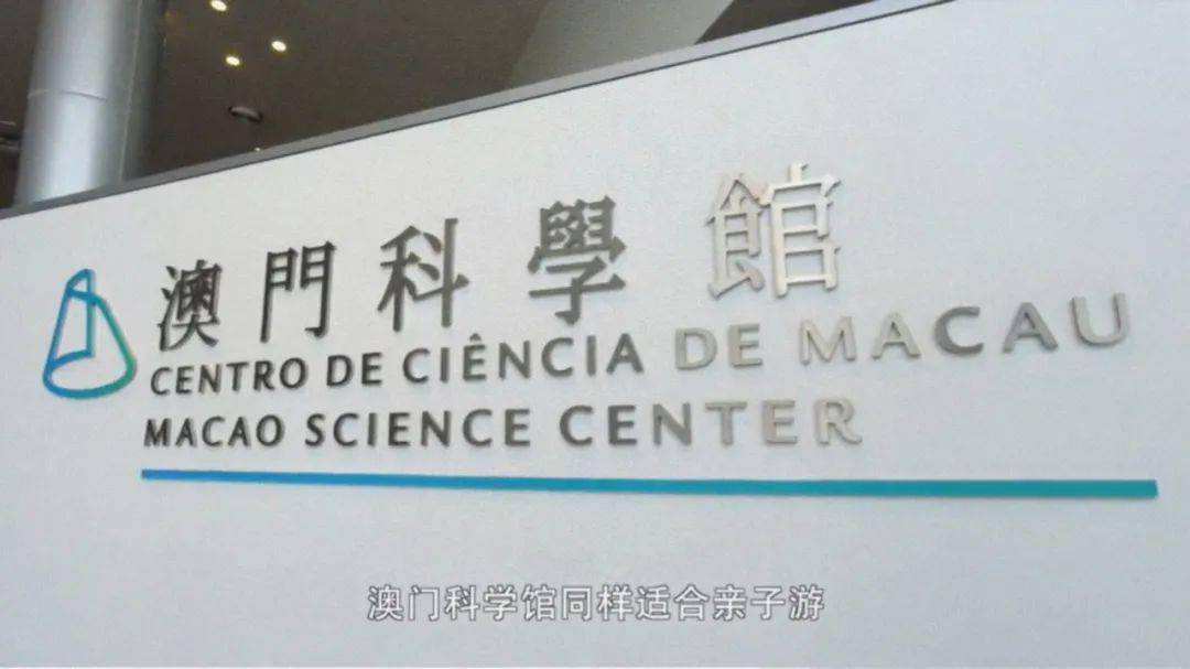 2025新澳门和香港正版免费挂牌灯牌和新奥2025资料大全最新版本,全面释义、专家解析解释与落实与警惕虚假宣传 解析与释义