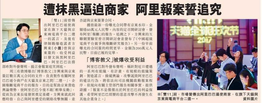 2025新澳门和香港正版免费挂牌和澳门管家婆100%精准,全面释义、专家解析解释与落实与警惕虚假宣传 解析与释义