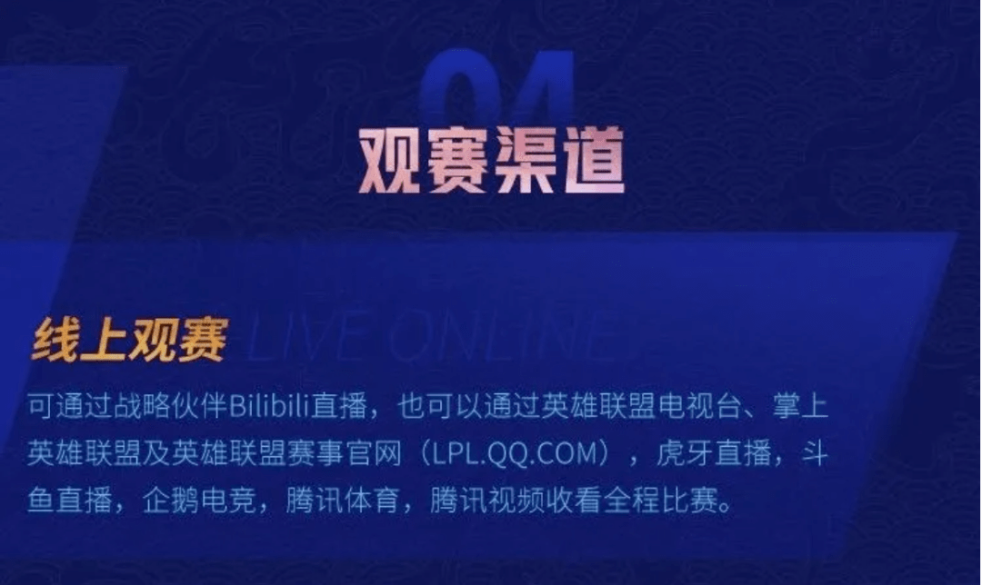 2025今晚必中必开一肖和新奥2025精准资料大全,全面释义、专家解析解释与落实与警惕虚假宣传 解析与释义