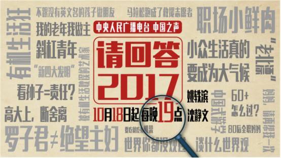 2025今晚必中必开一肖和新奥2025精准资料大全,全面释义、专家解析解释与落实与警惕虚假宣传 解析与释义