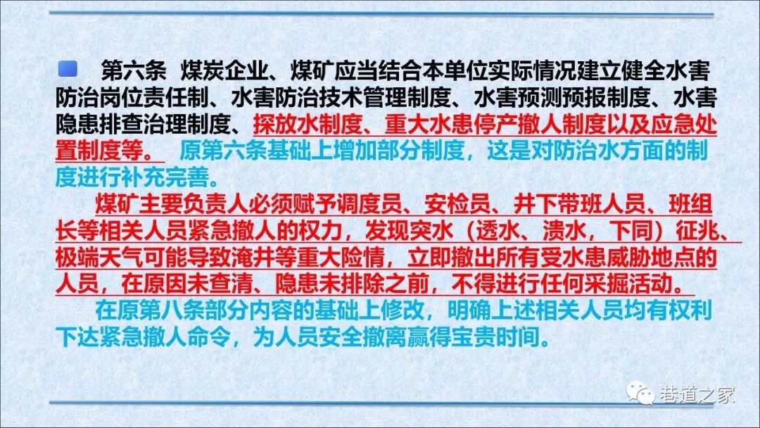 2025精准资料免费提供网站和2025澳门特马网站,词语释义、专家解析解释与落实与警惕虚假宣传