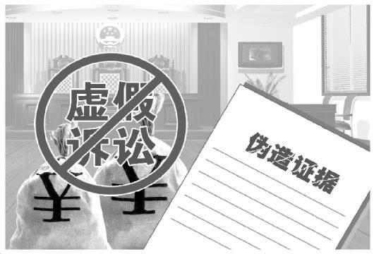 新奥2025今晚开奖资料,2025新奥正版免费大全,全面释义与警惕虚假宣传-全面释义、解释与落实 解析与释义
