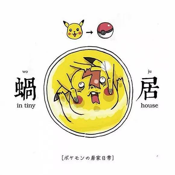 新奥及香港2025今晚开奖资料和新奥2025今晚开奖资料,全面释义、解释与落实-警惕虚假宣传-全面释义、解释与落实