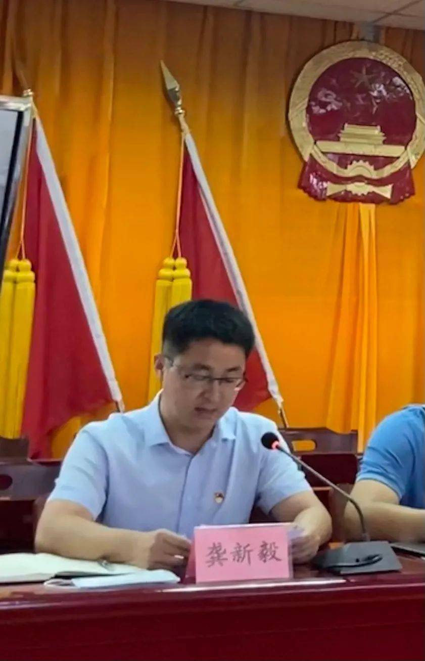 梦姗 第5页