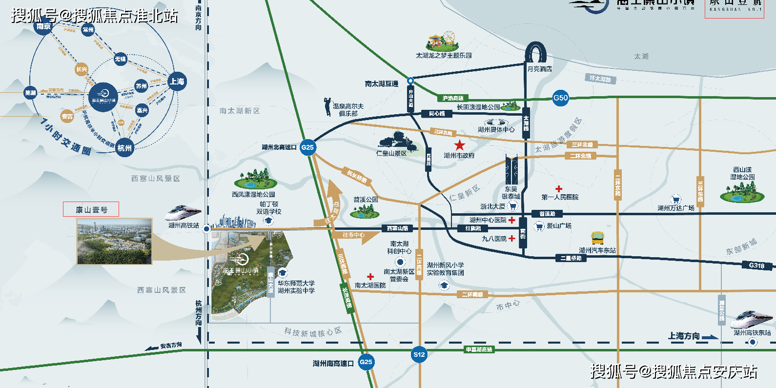 古战山村委会最新招聘信息