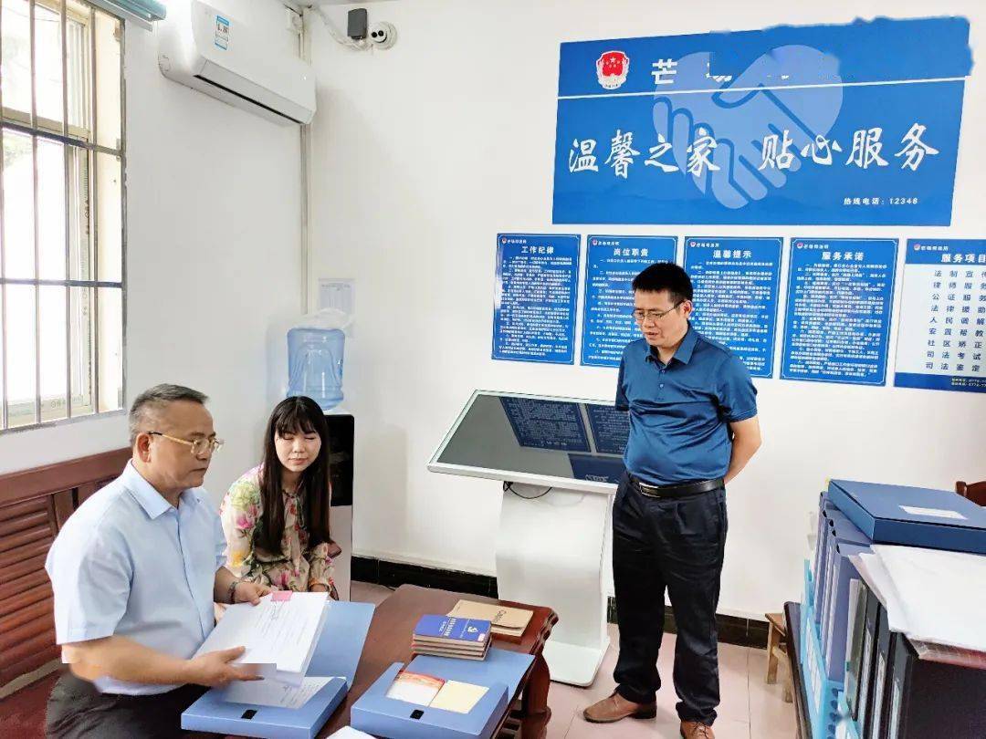 柳河县成人教育事业单位最新人事任命