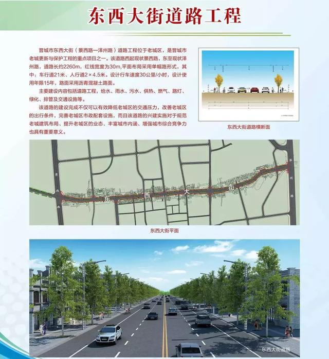在兰娜 第3页