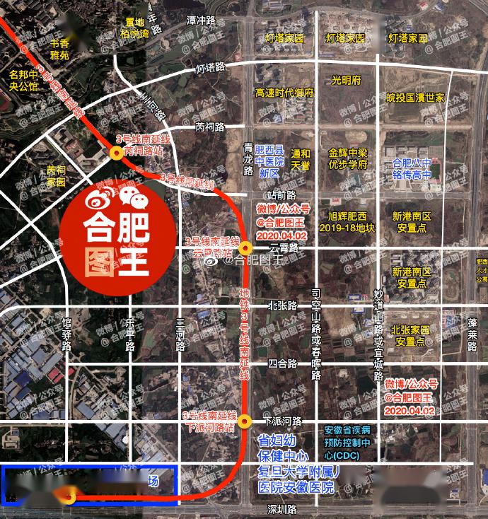 金瀚 第4页