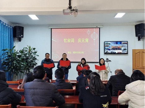 山海关区审计局最新新闻