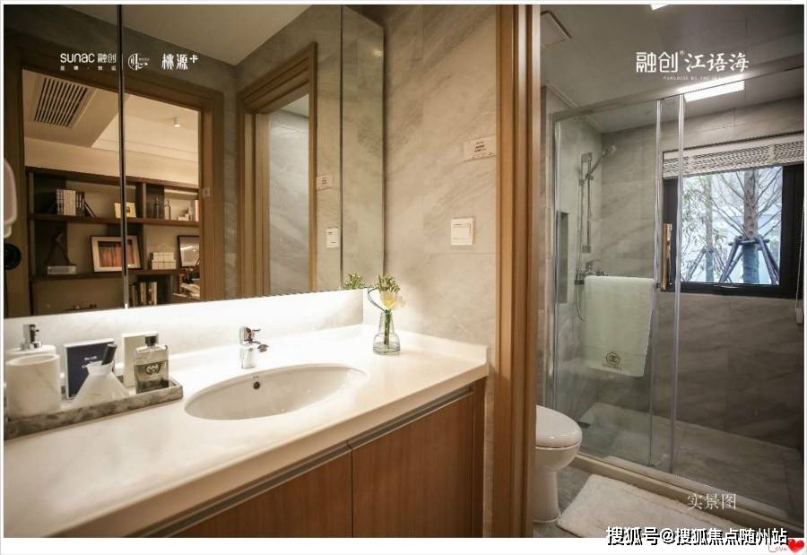 李子坝村委会最新招聘信息