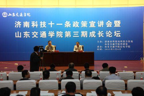 元谋县科技局等最新人事任命