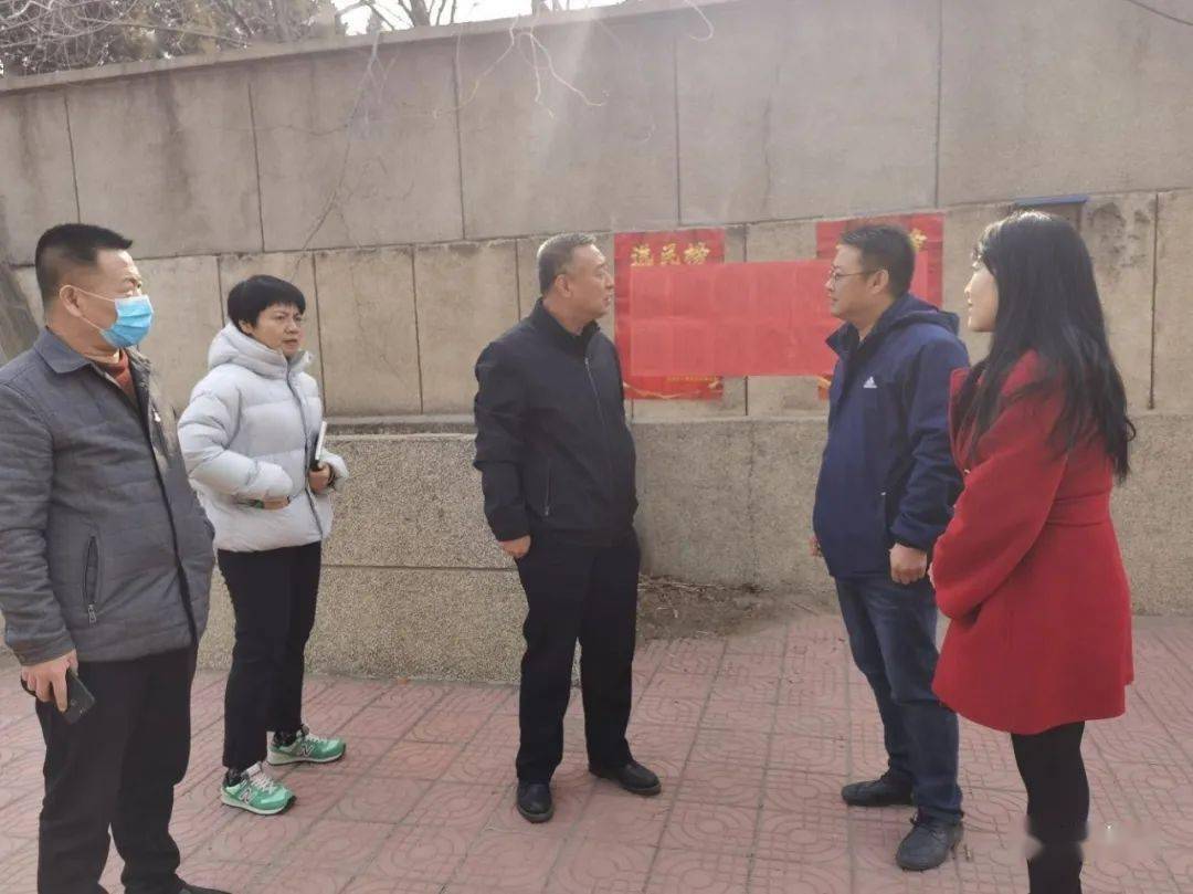 驿马街道最新领导
