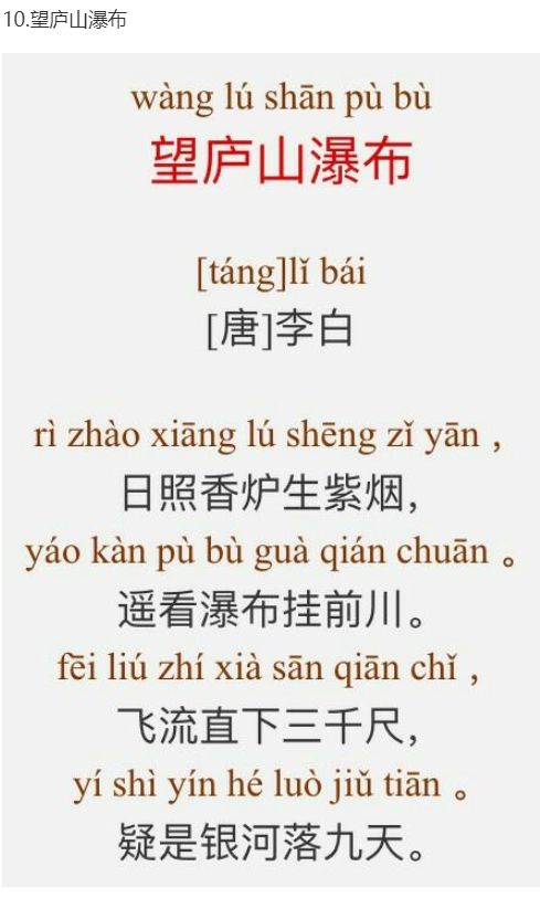 2025年新奥正版免费挂牌灯牌与2025全年正版资料大全,全面释义与警惕虚假宣传-全面释义、解释与落实 解析与释义