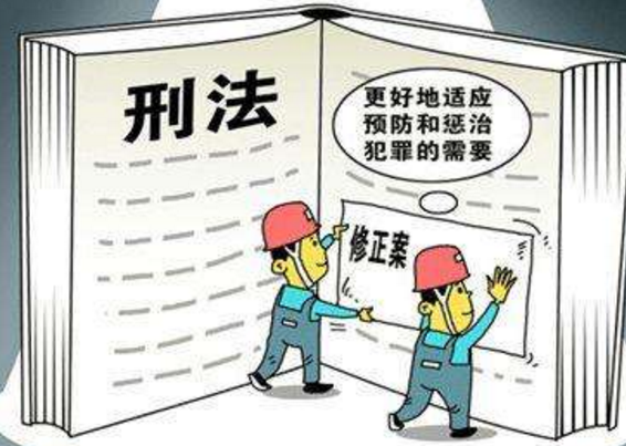 777788888管家婆免费全面释义、解释与落实与警惕虚假宣传-全面释义、解释与落实