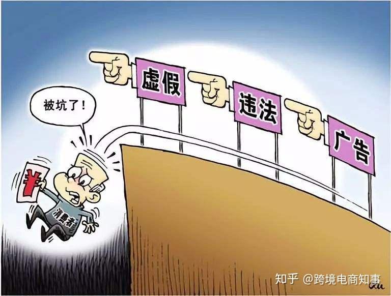 新奥2025今晚开奖资料,2025新奥正版免费大全全面释义、解释与落实与警惕虚假宣传-全面释义、解释与落实