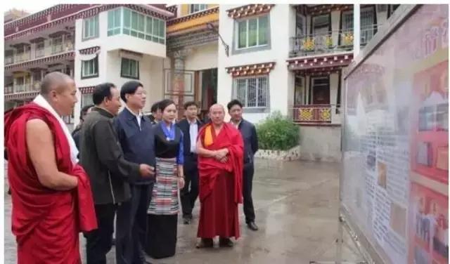 德格县教育局最新招聘信息