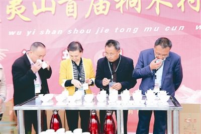 睦秋灵 第4页