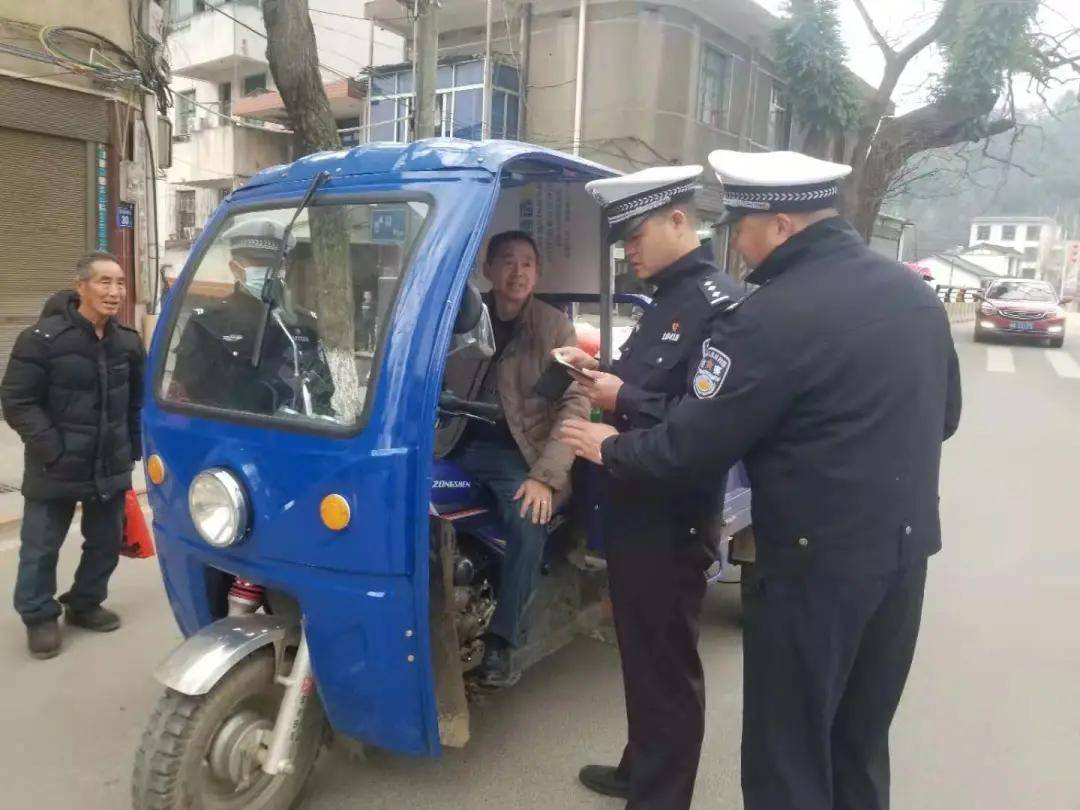 大围山镇最新交通新闻
