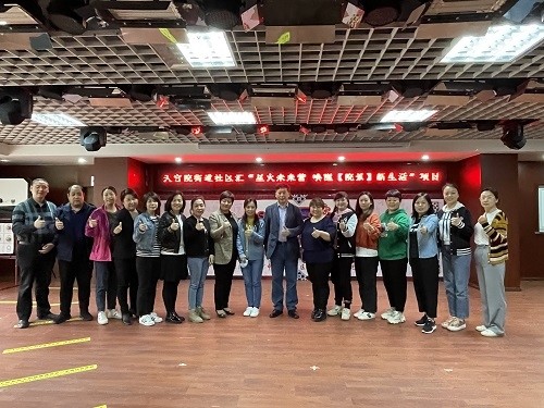 星火街道最新项目