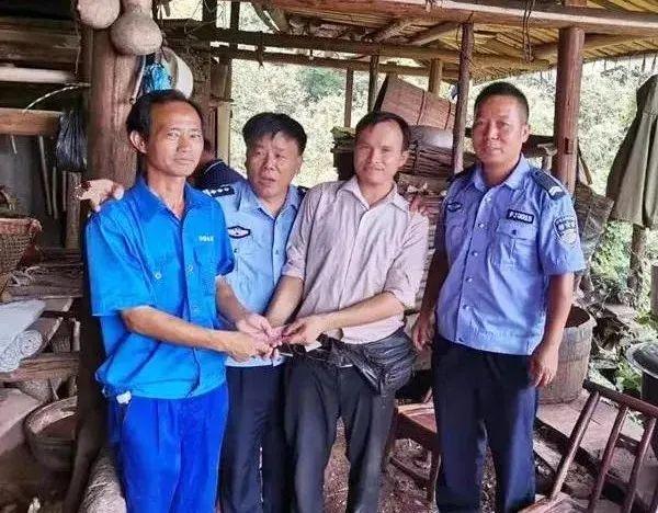 零元明 第5页