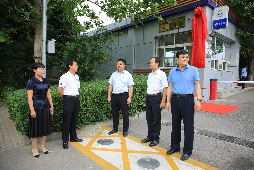 密云县发展和改革局最新领导