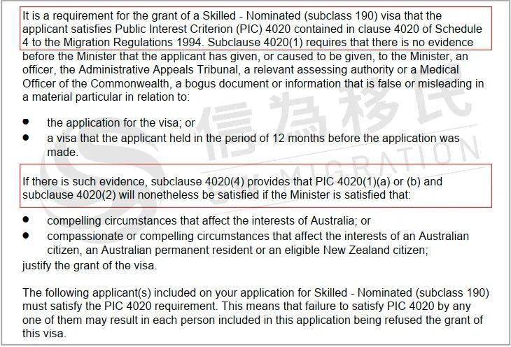 2025澳门和香港管家婆100%精准,词语释义、专家解析解释与落实与警惕虚假宣传