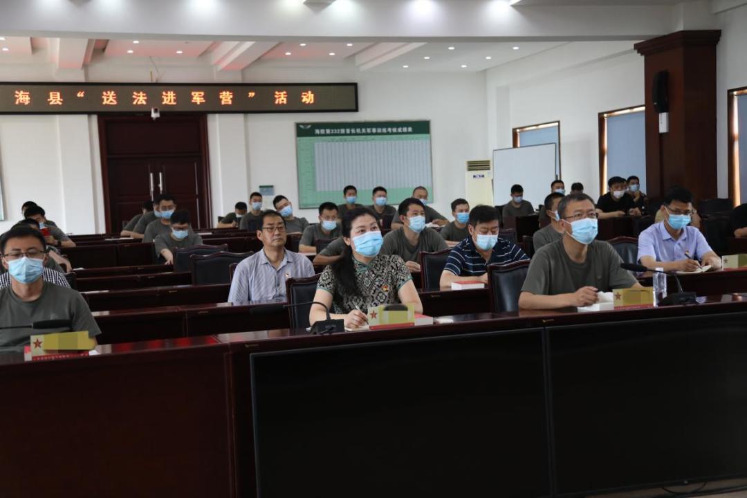 长海县司法局最新招聘信息