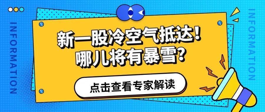 777788888管家婆免费及新奥2025今晚开奖资料详细解答、解释与落实