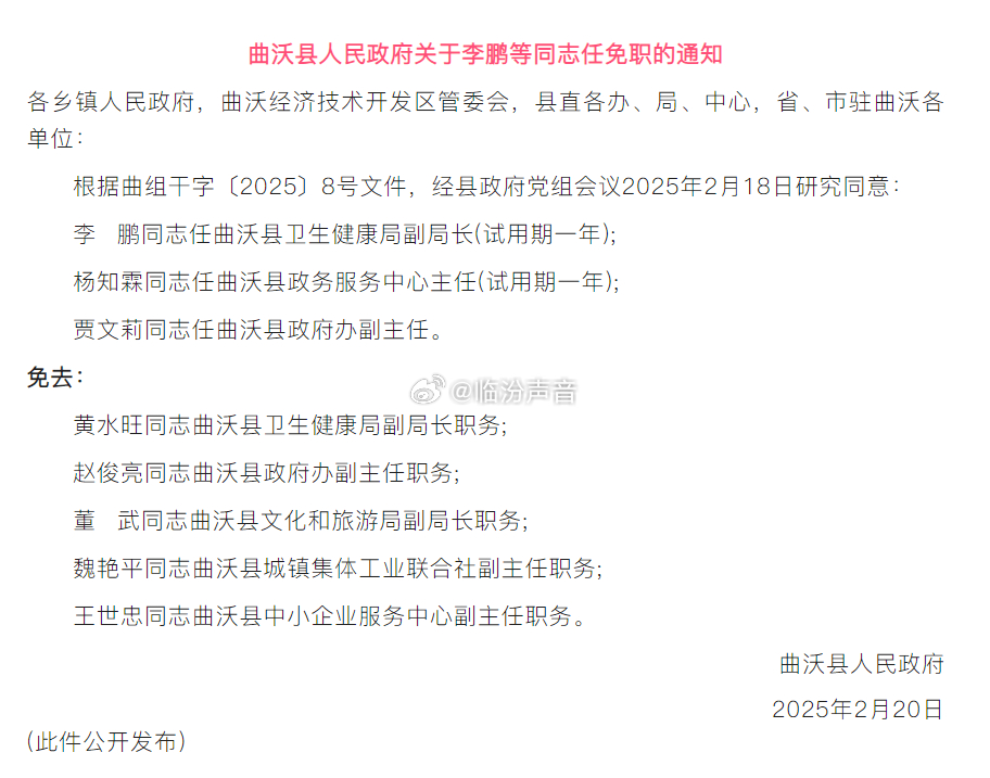 亦弘 第4页