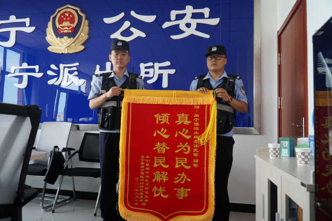 小页村委会最新新闻