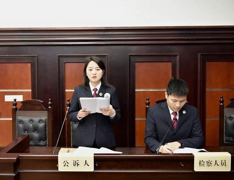 衡阳市市人民检察院最新新闻