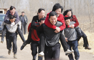 保承平 第3页