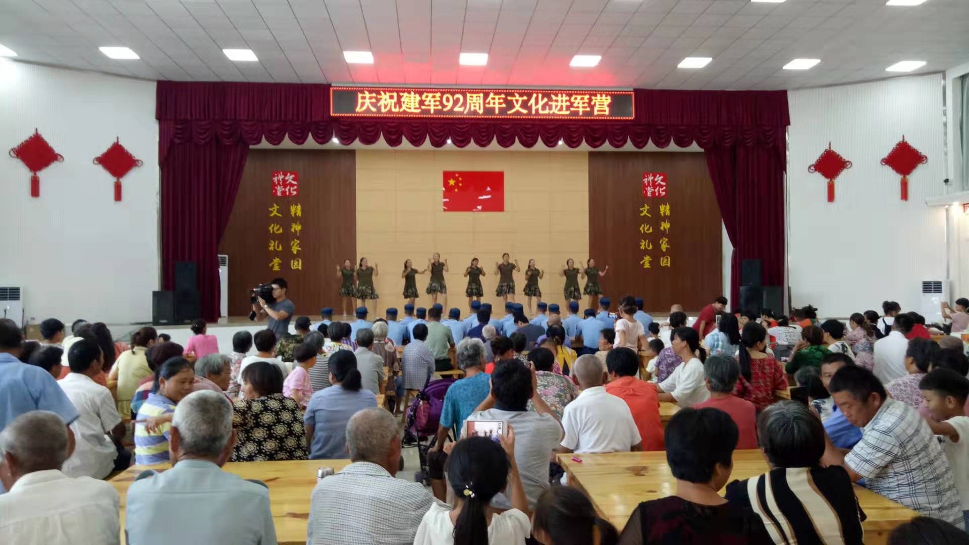 小涧镇最新领导