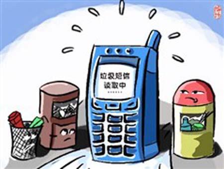 新澳门2025年正版免费和新澳2025最新版免费,警惕虚假宣传-全面释义、解释与落实