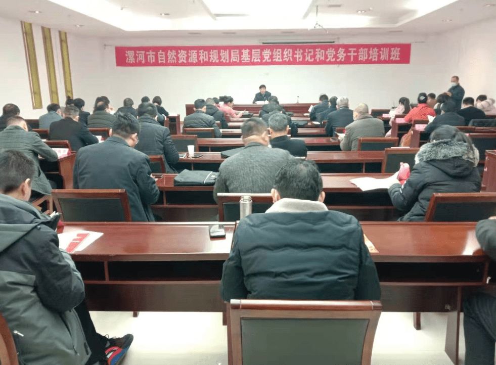 阜平县自然资源和规划局最新领导
