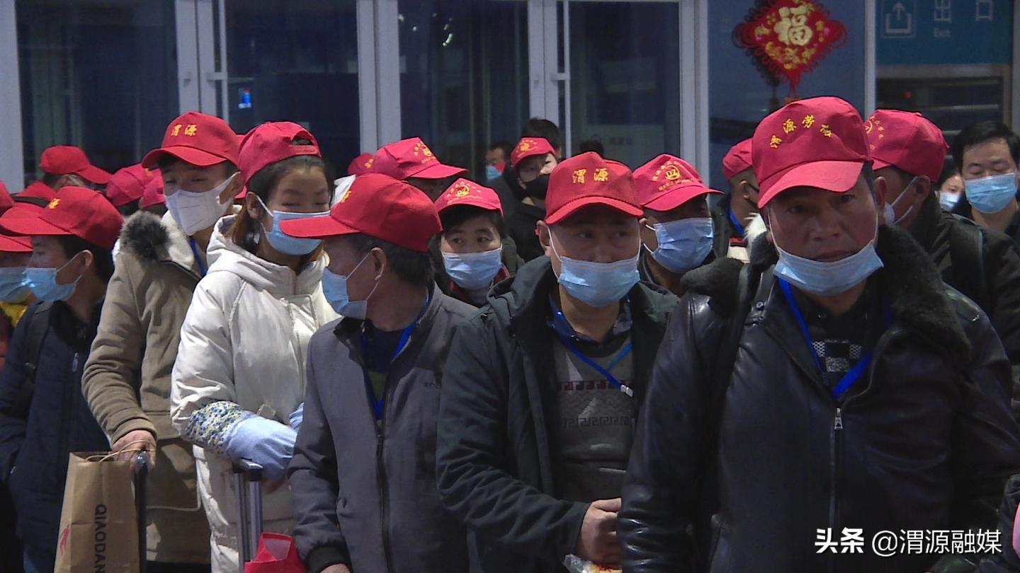 渭源县人力资源和社会保障局最新发展规划