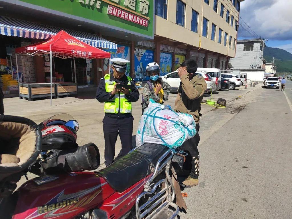 通甸镇最新交通新闻