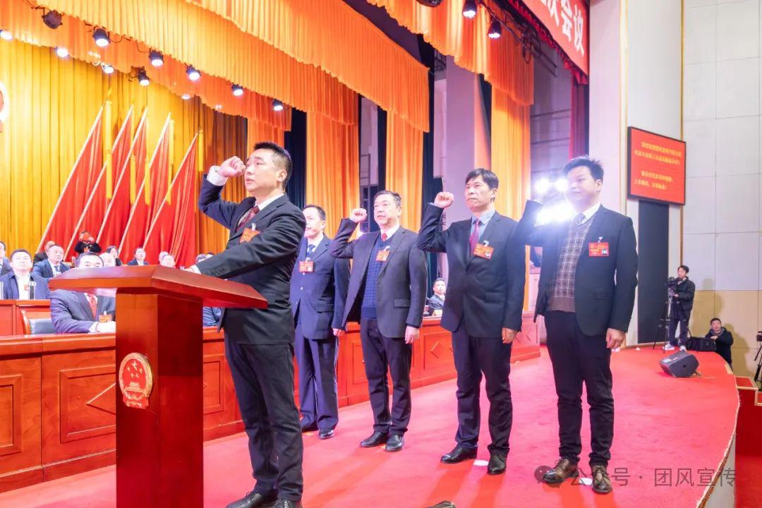 麴长逸 第4页