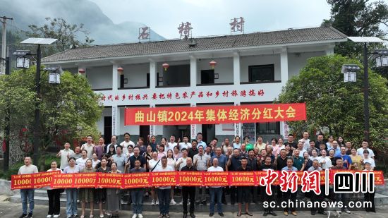 灵官店村委会最新领导