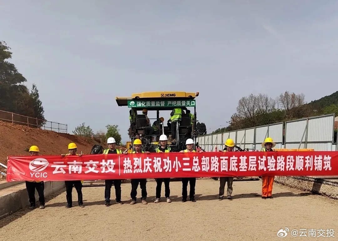 格尼村最新项目