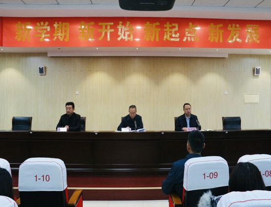 新民市小学最新人事任命
