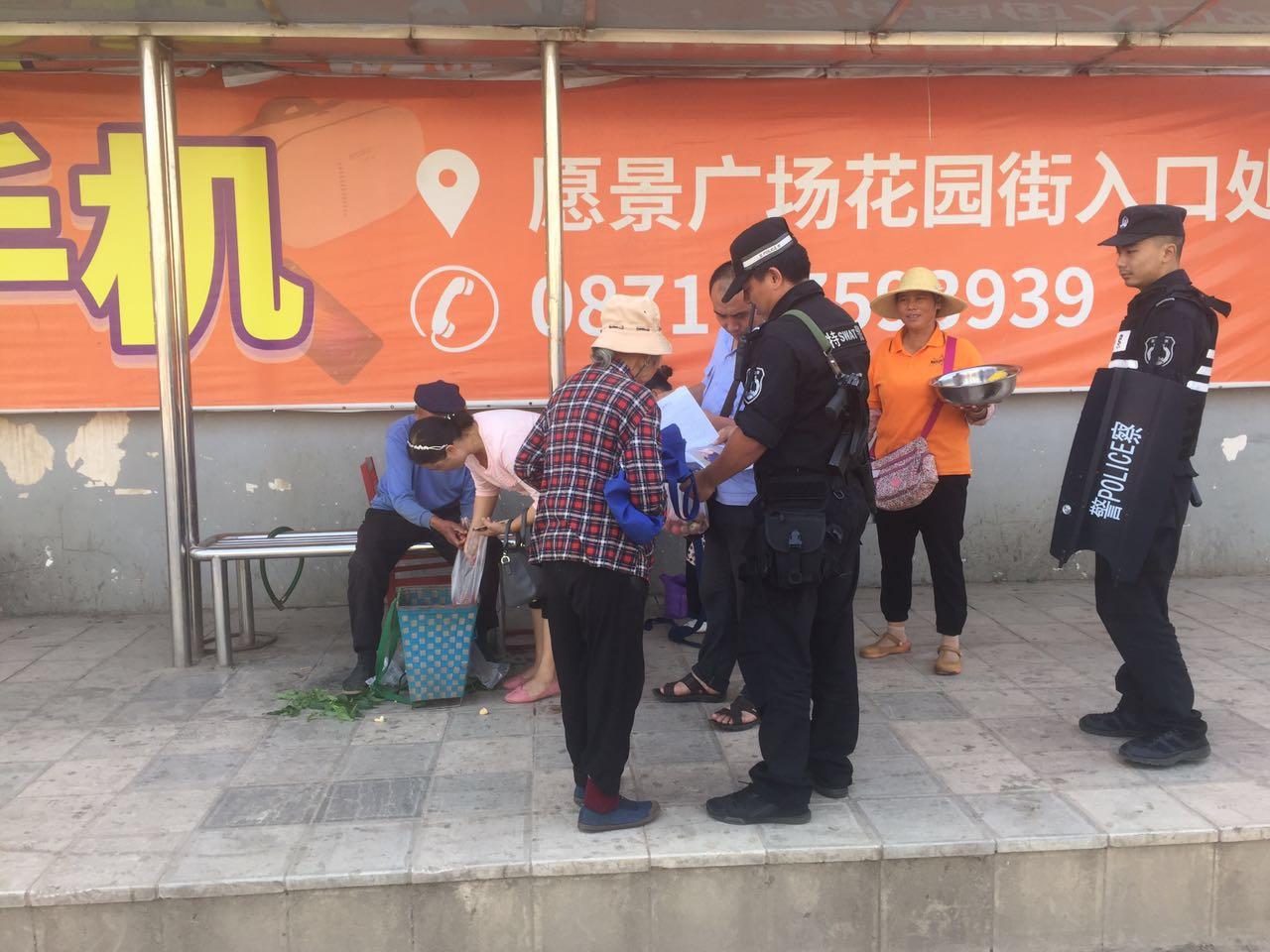 宜良县市场监督管理局最新领导